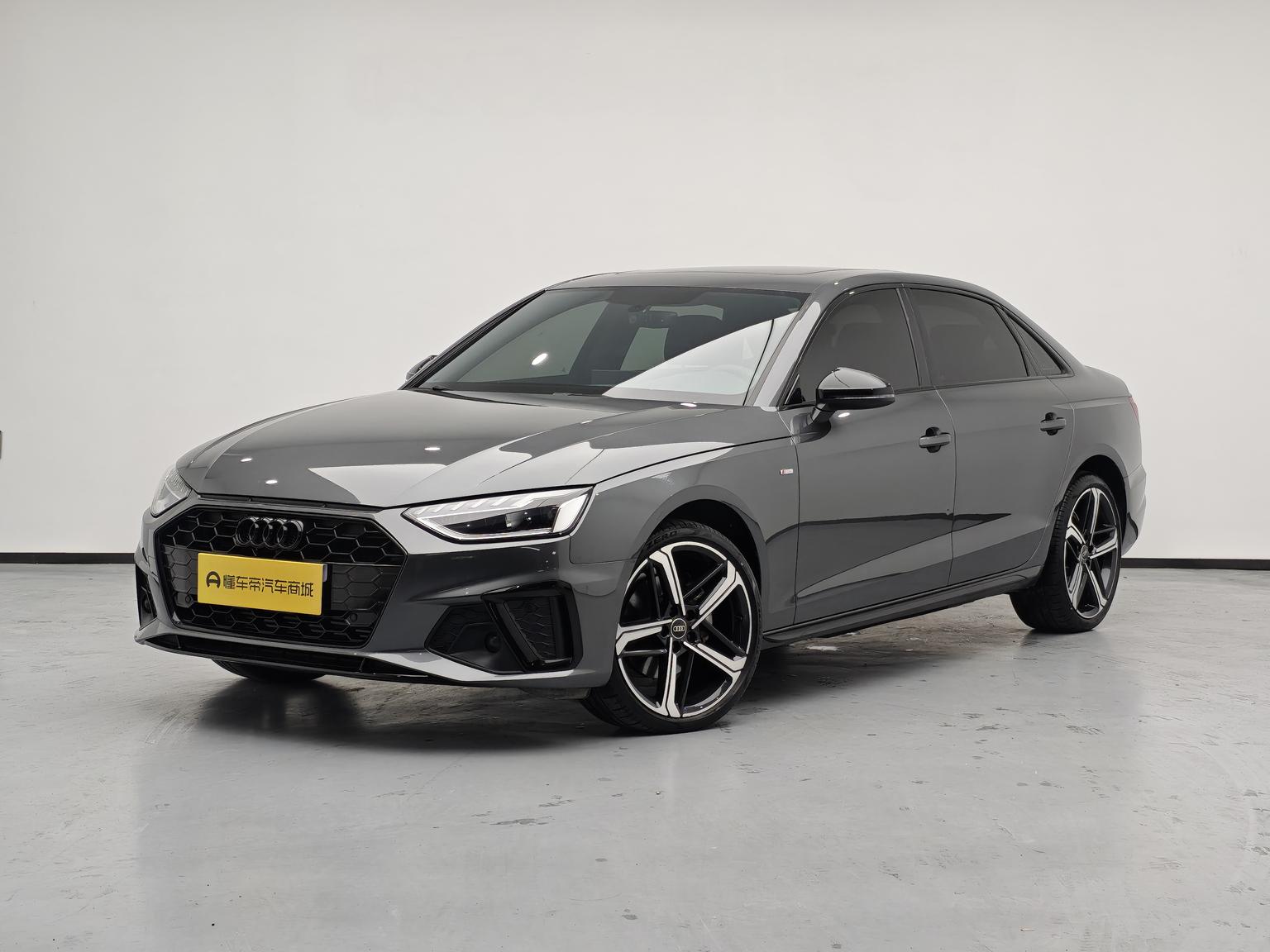 Audi A4L 40 TFSI Luxury Dynamic (2L) 2024