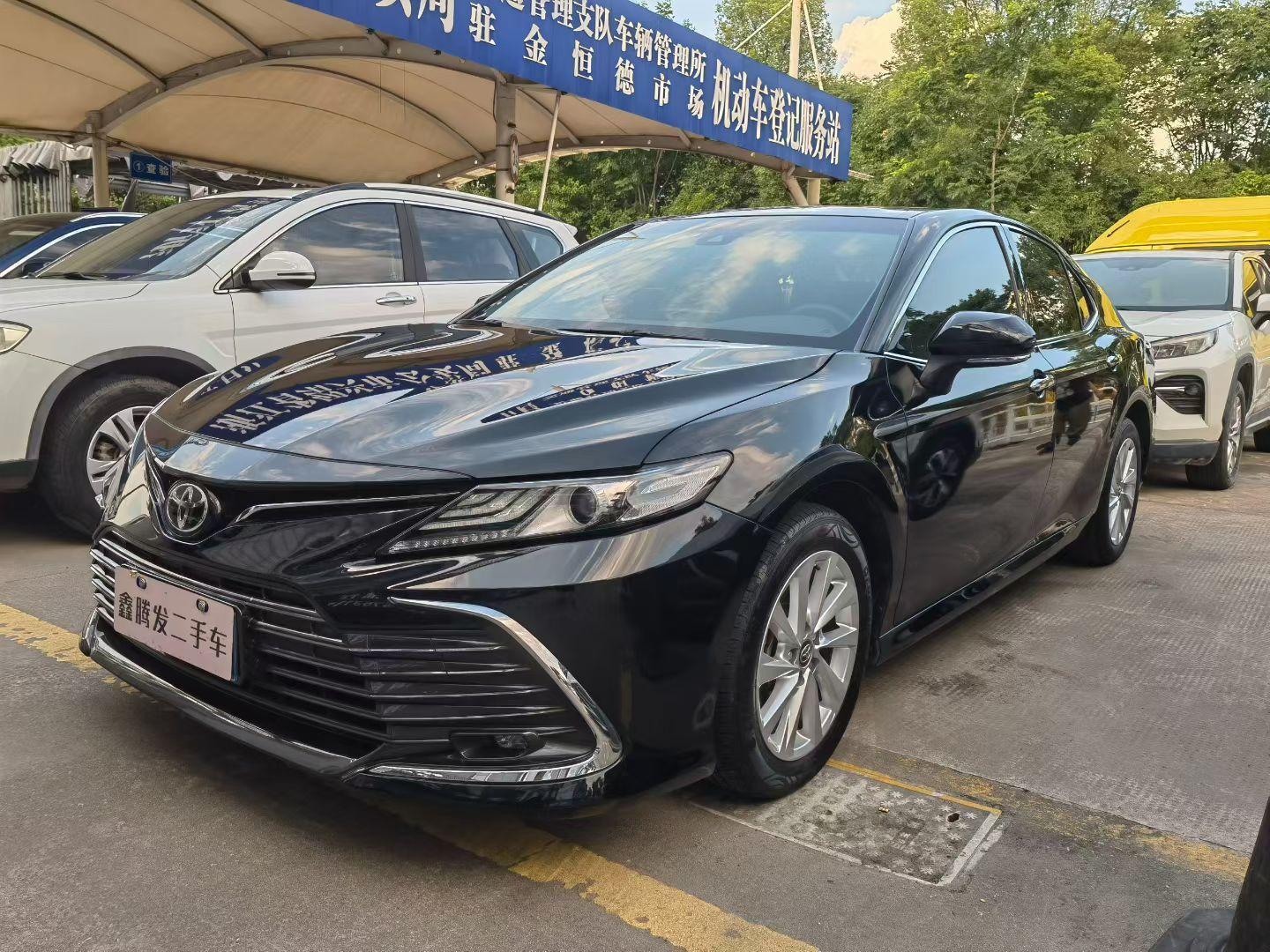 Toyota Camry 2.0G Luxury (2L) 2021