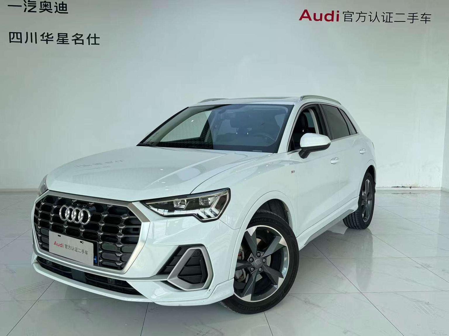 Audi Q3 40 TFSI Trendy Dynamic 2020