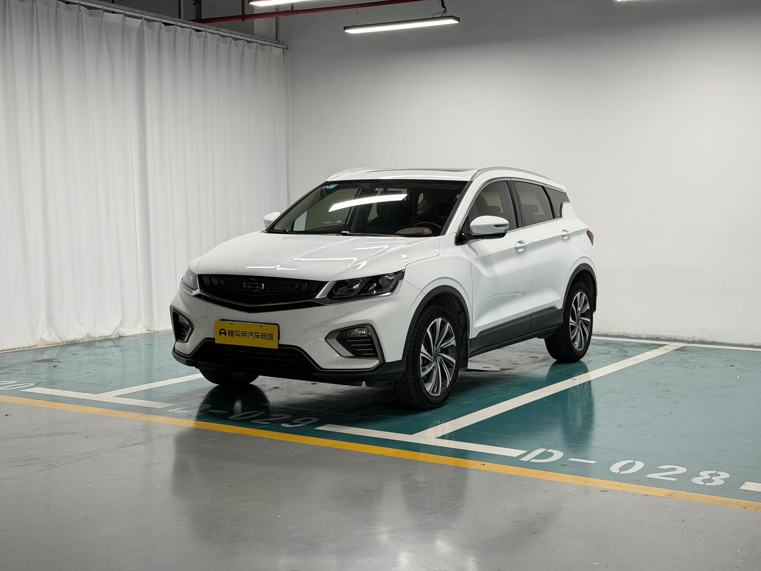 Geely Coolray 260T DCT Ranger China VI 2019