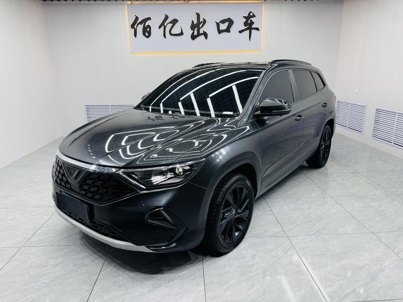 Jetta VS7 1.4T Auto Glory Pro 2022