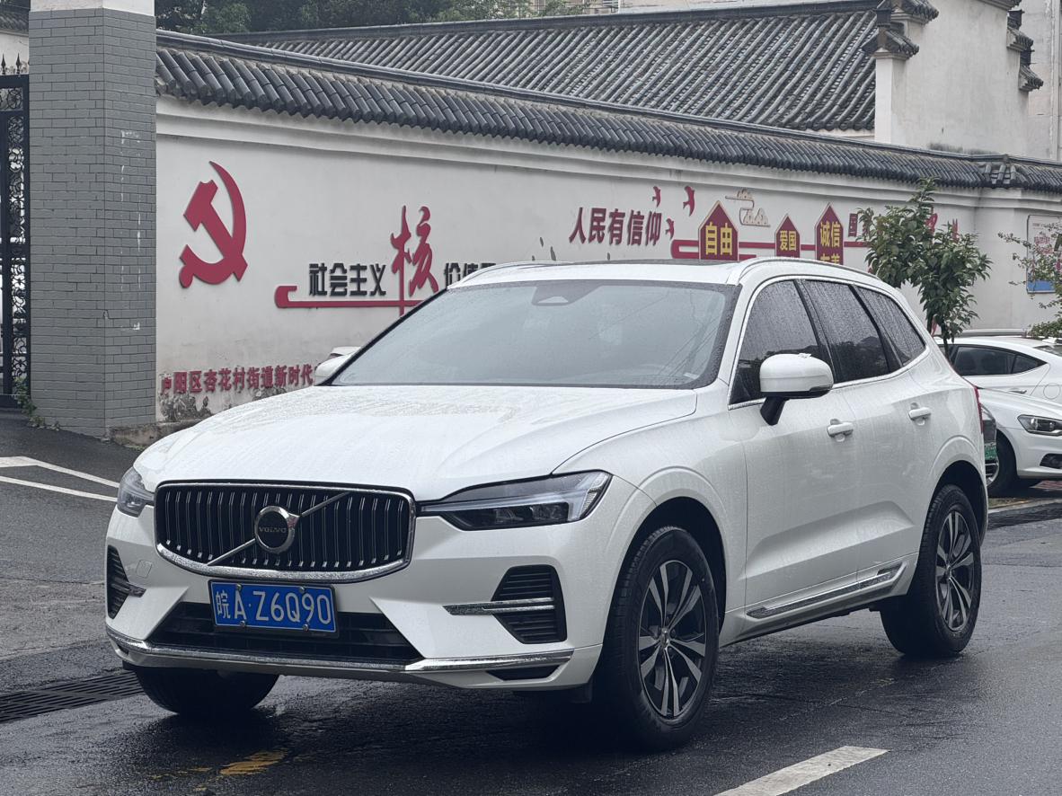 Volvo XC60 Intelligent Comfort Luxury AWD (2L) 2023
