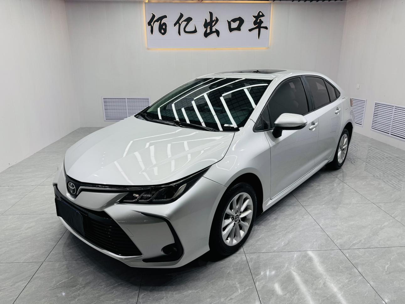 Toyota Corolla Pioneer Plus 2022