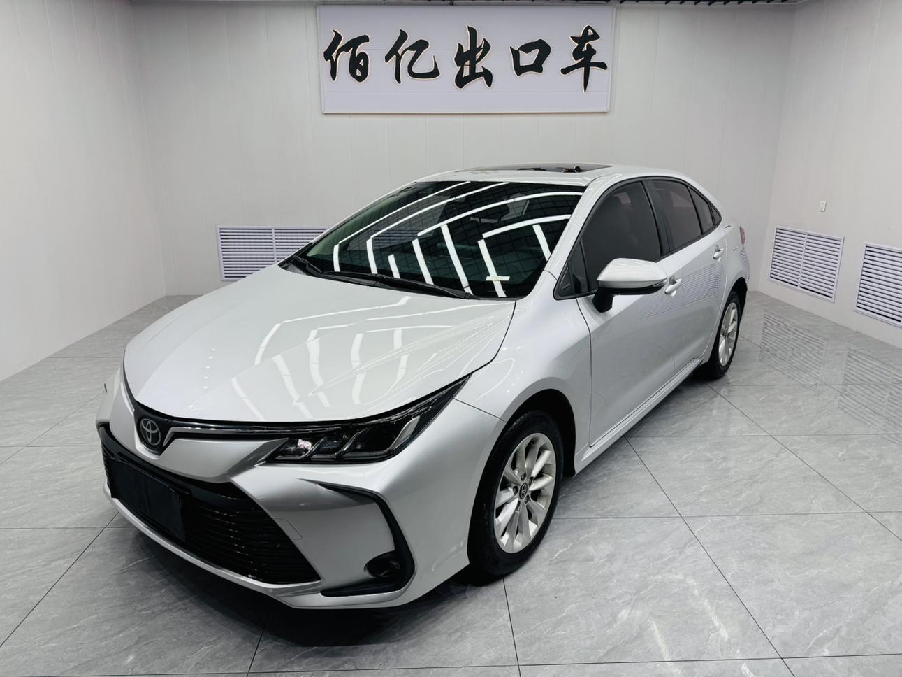 Toyota Corolla Pioneer Plus 2022