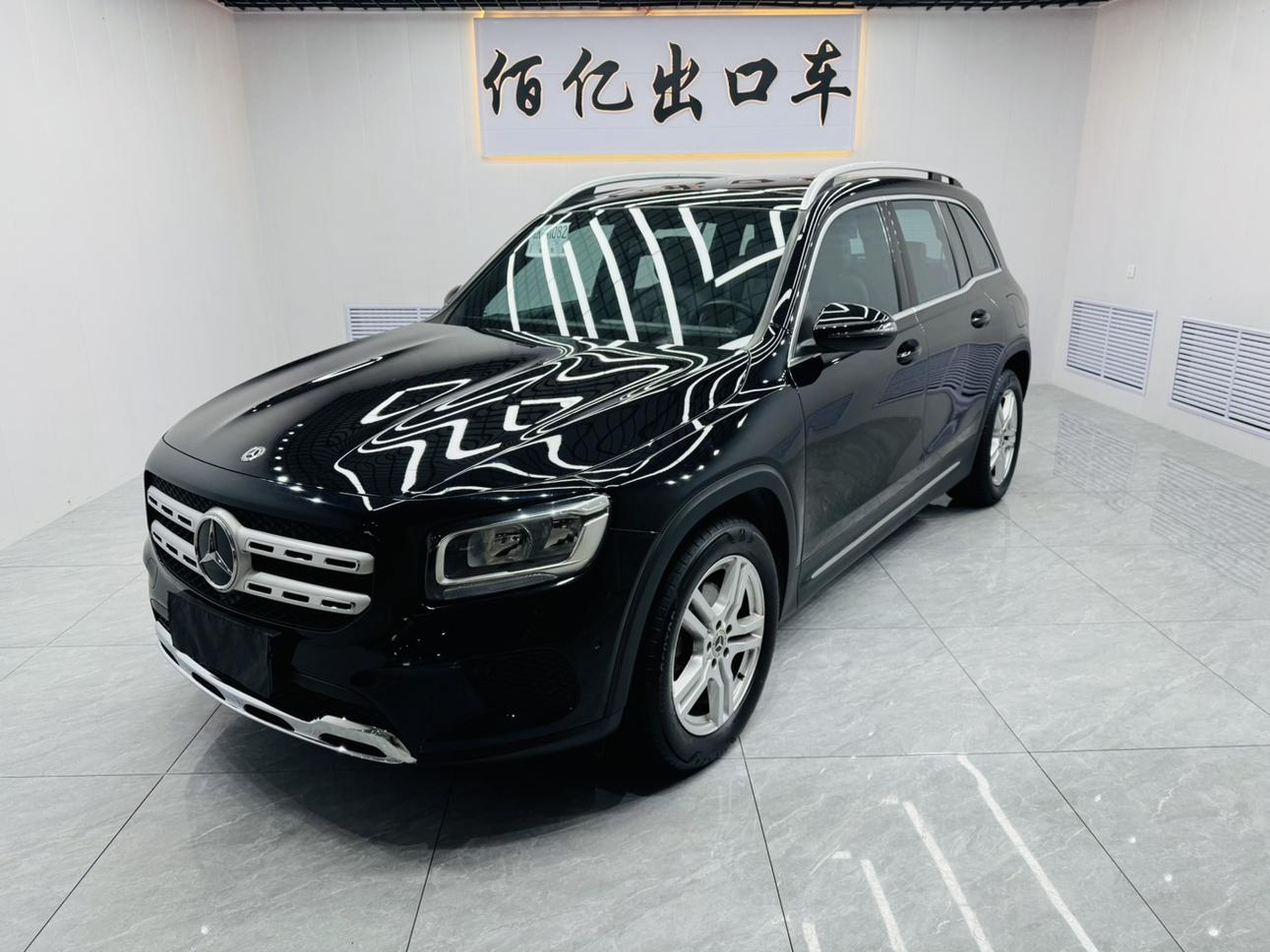 Mercedes GLB Dynamic 180 (1.3L) 2020