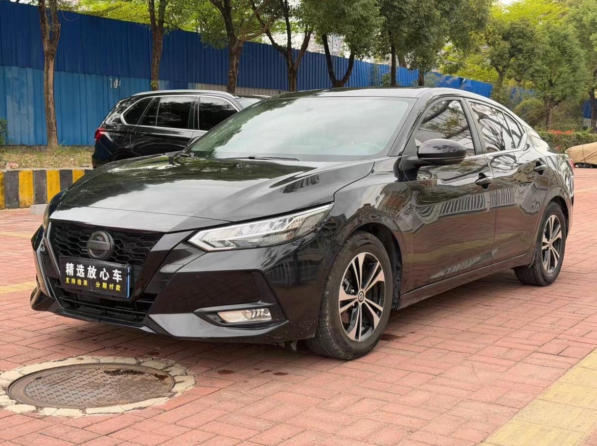 Nissan Sylphy XE Comfort 2020