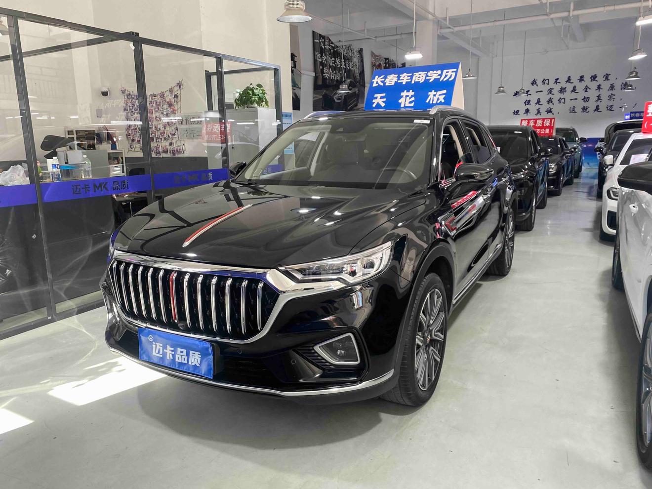 Hongqi HS5 4WD Connected Flag Enjoy 2022