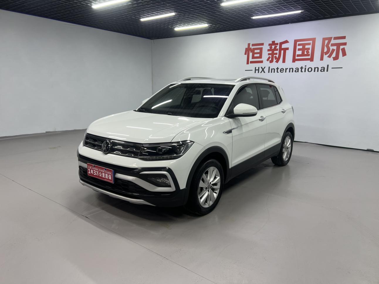 Volkswagen T-Cross 280TSI DSG Comfort Edition 2023
