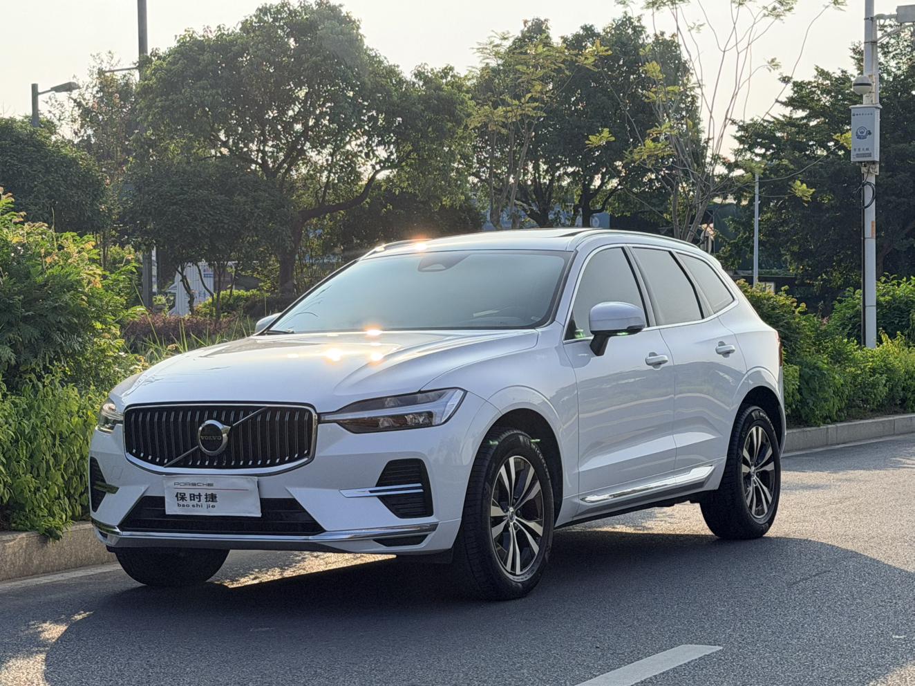 Volvo XC60 Intelligent Premium Luxury AWD (2L) 2023
