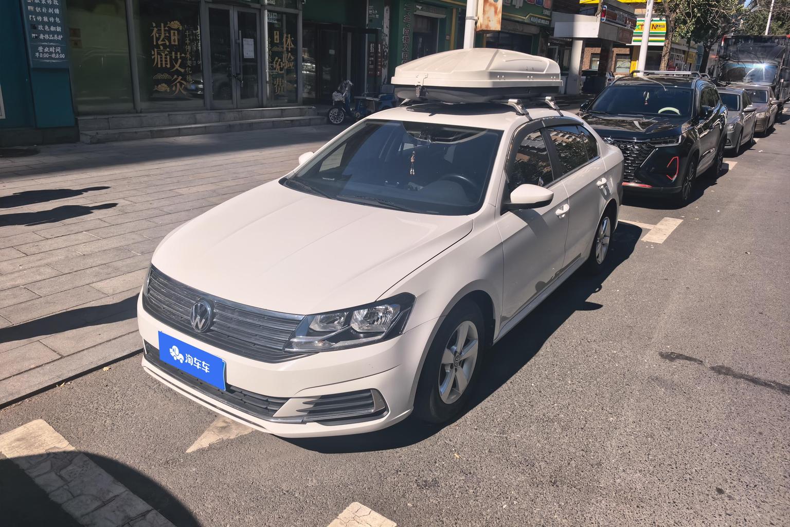 Volkswagen Lavida 1.5L Auto Fashion China VI 2022