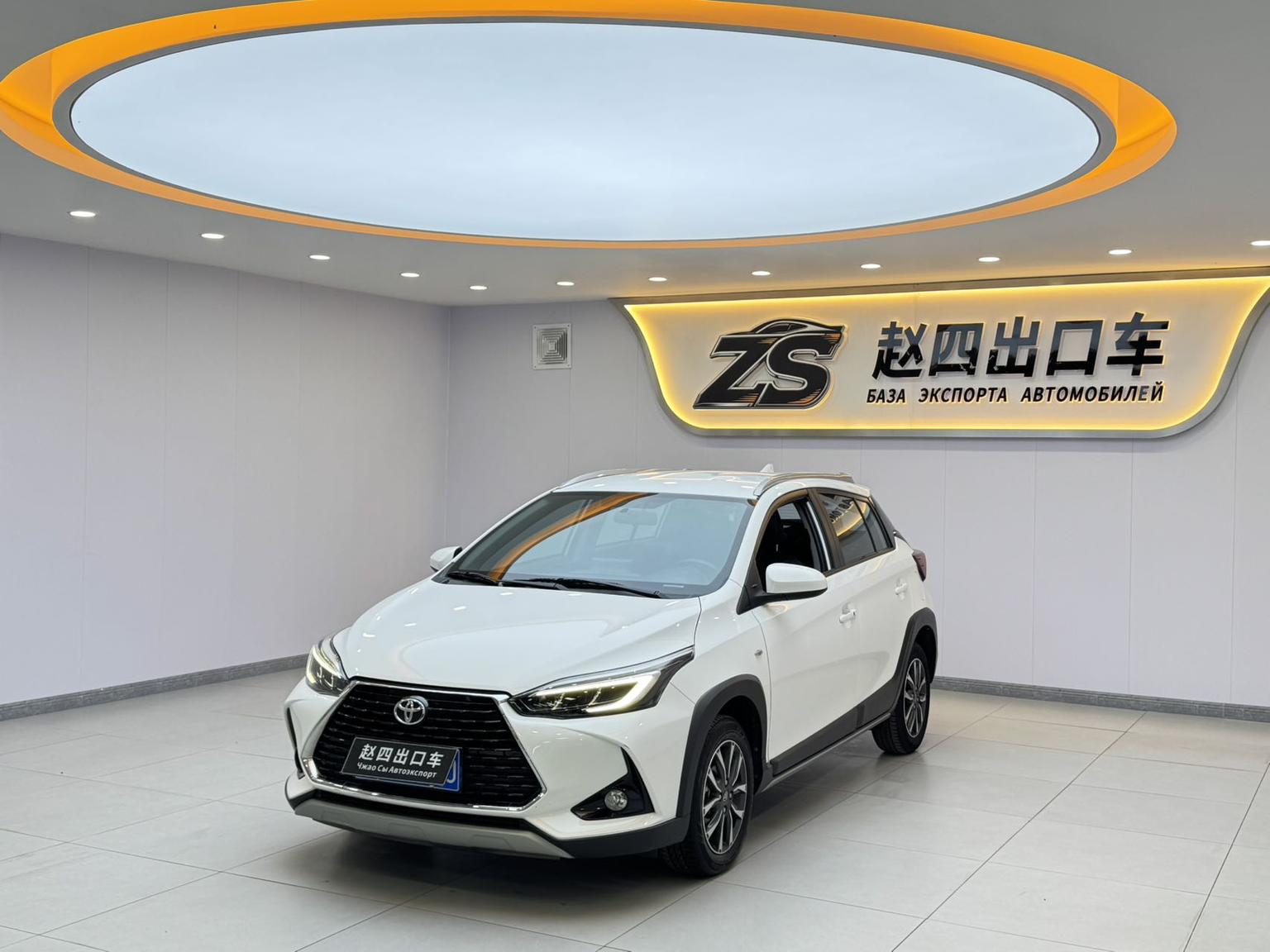 Toyota Yaris-L Luxury Plus CVT 2023