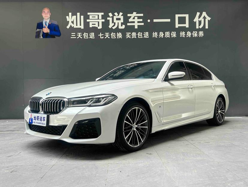 BMW 5 Series Leading M Sport Package (2L) 2022