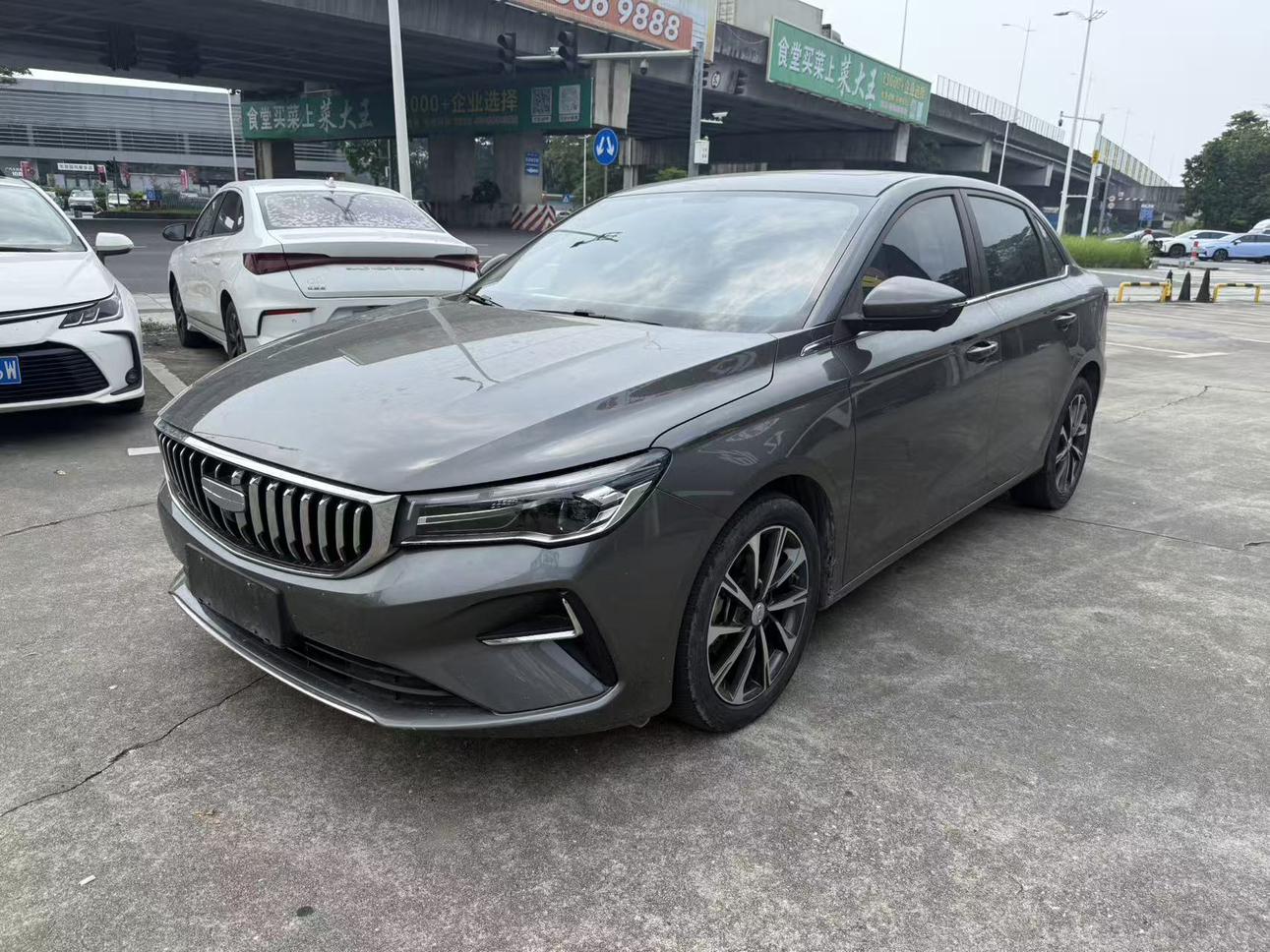 Geely Emgrand 4th Gen 1.5L CVT Starlight 2024