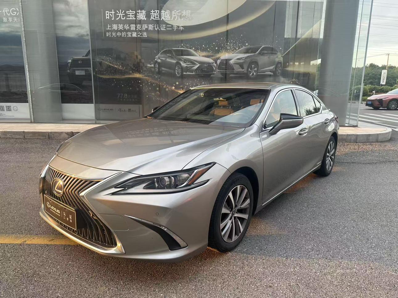 Lexus ES 300h Excellence China V 2020