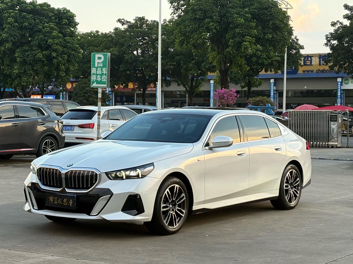 BMW 5 Series Leading M Sport Package (2L) 2025