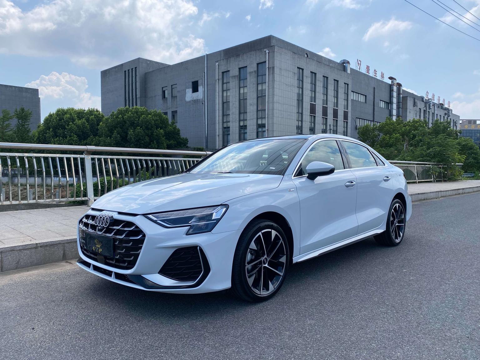 Audi A3 Flying Honor (1.5L) 2026