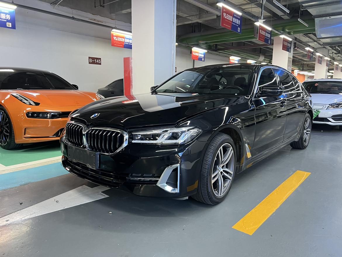 BMW 5 Series Leading Luxury Package (2L) 2022