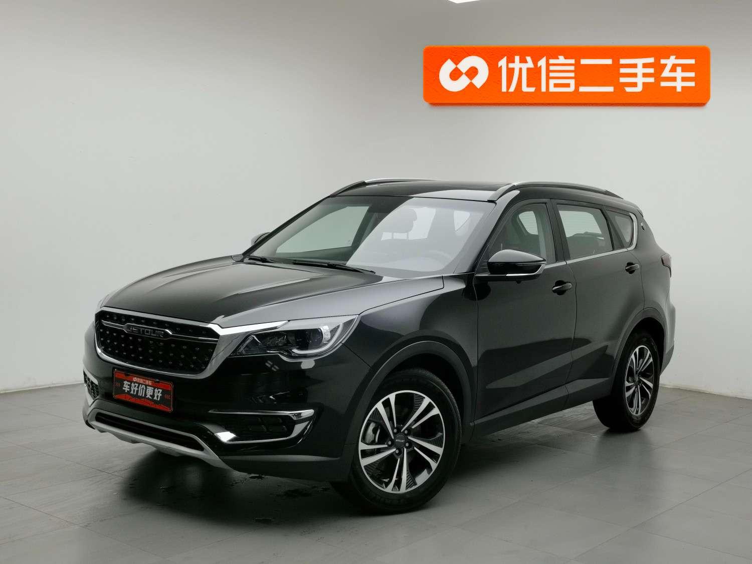 Jetour X70 Dream Edition 5-Seat 2023