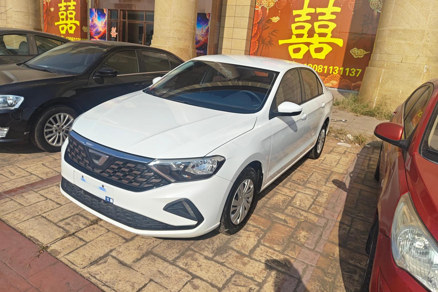 Jetta VA3 1.5L Auto Upward Life 2023
