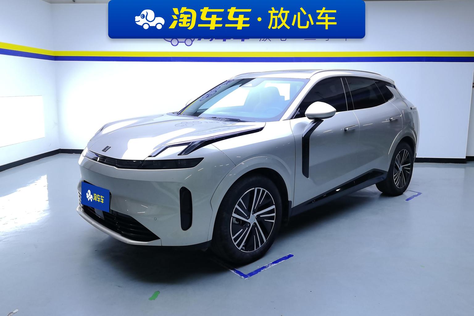 Lynk And Co 08 EM P 120 Long Range Pro (1.5L) 2023