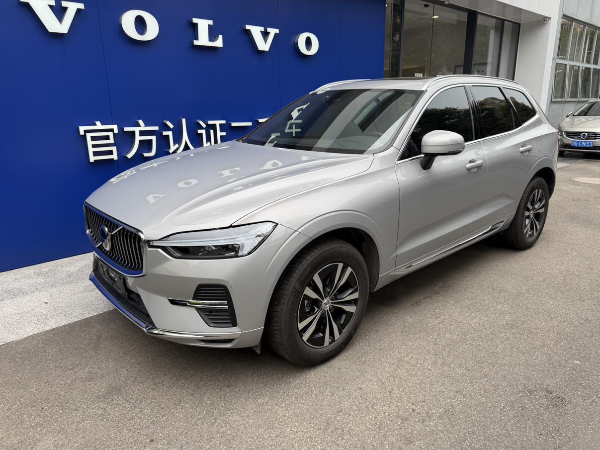 Volvo XC60 Intelligent Comfort Luxury AWD (2L) 2024