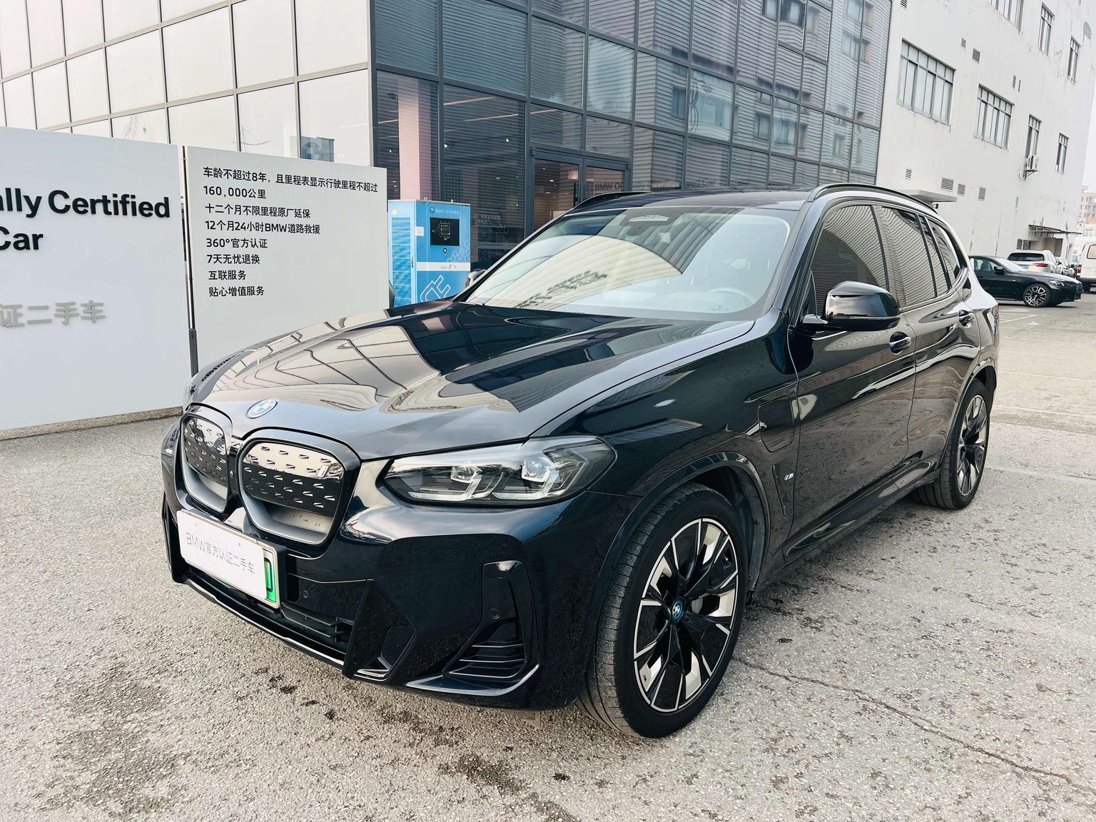 BMW X3 Pioneer (6585) 2022