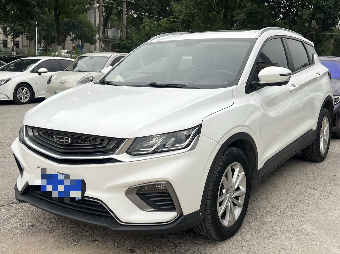 Geely Coolray PRO 240T DCT Hunter 2020