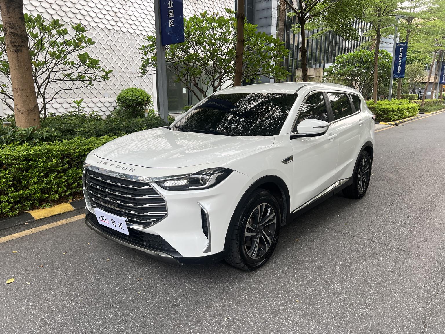 Jetour X70-Plus Mountain Edition 7-Seat 2021
