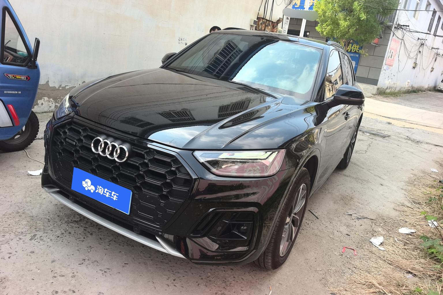 Audi Q5L 40 TFSI Luxury Dynamic (2L) 2025