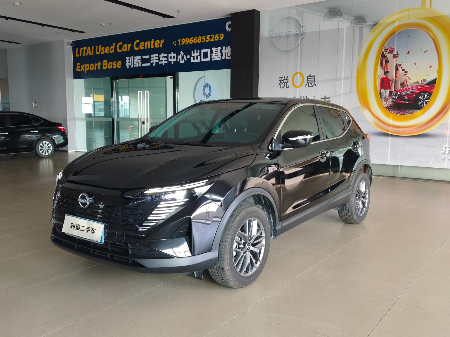 Nissan Qashqai Honor 2.0L CVT XV Sincere 2025
