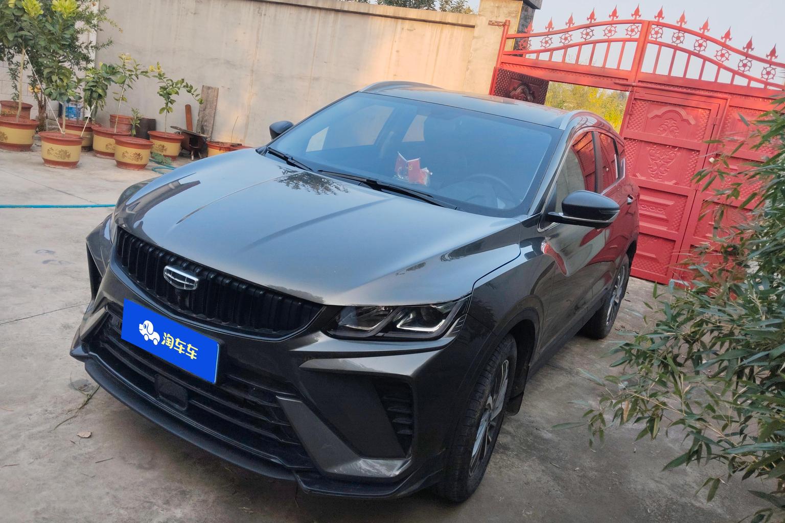 Geely Coolray 1.4T Manual Gold 2023