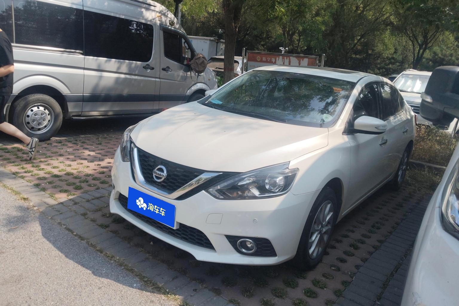 Nissan Sylphy 1.6XV CVT Connect Premium China VI 2019