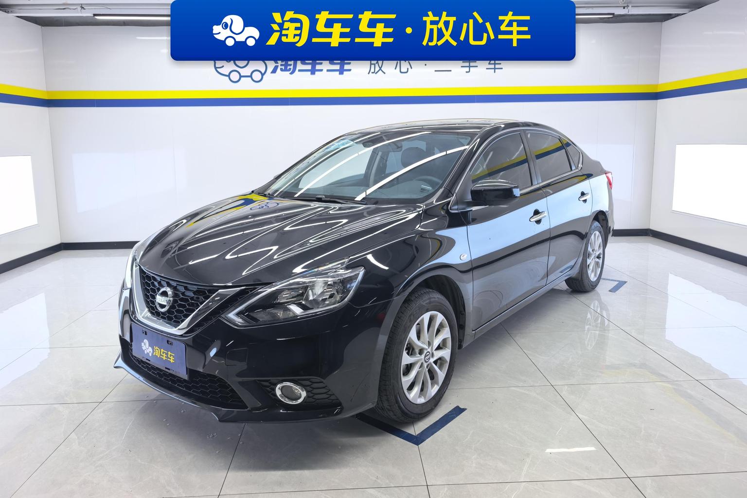 Nissan Sylphy 1.6 XL CVT Luxury 2024