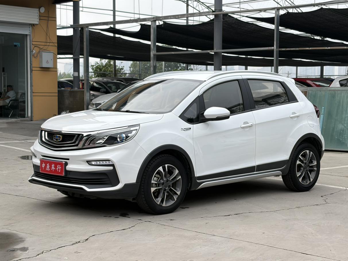 Geely Vision-X3 1.5L CVT Elite 2020