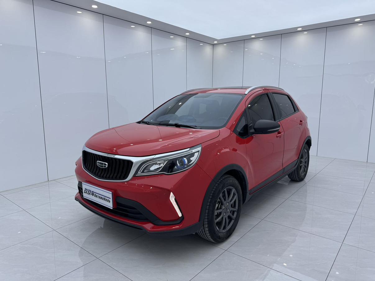 Geely Vision X3