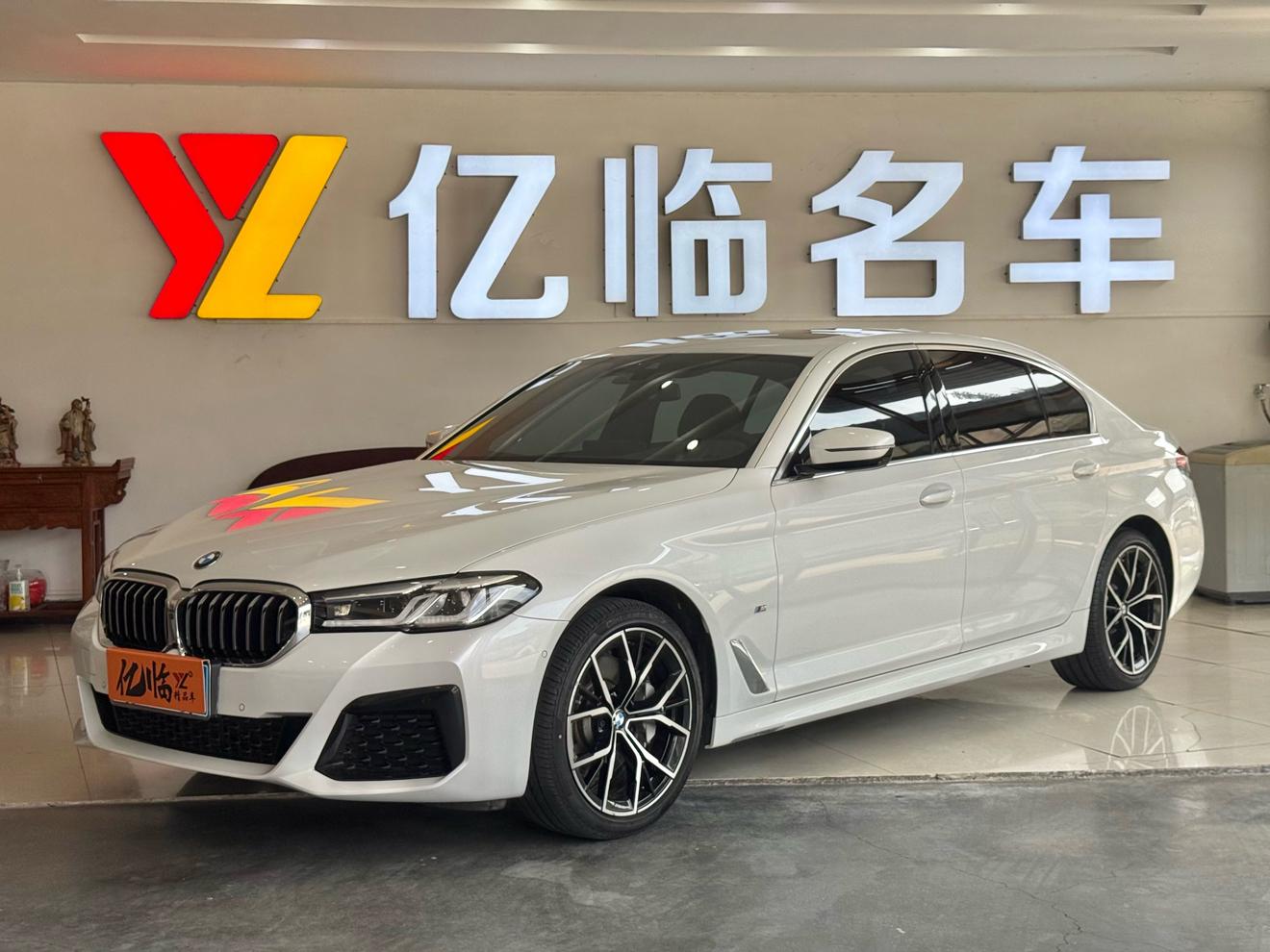 BMW 5 Series Deluxe M Sport Package (2L) 2021