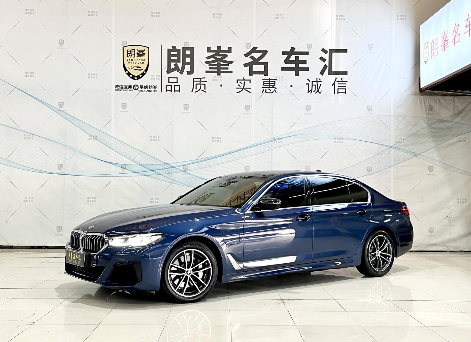 BMW 5 Series M Sport Package 2022