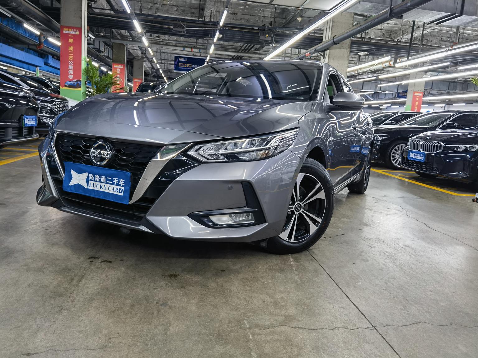 Nissan Sylphy CVT XL Joy (1.6L) 2023