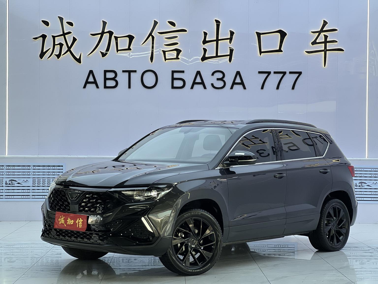 Jetta VS5 280TSI Auto High-Gloss Delight (1.4L) 2023