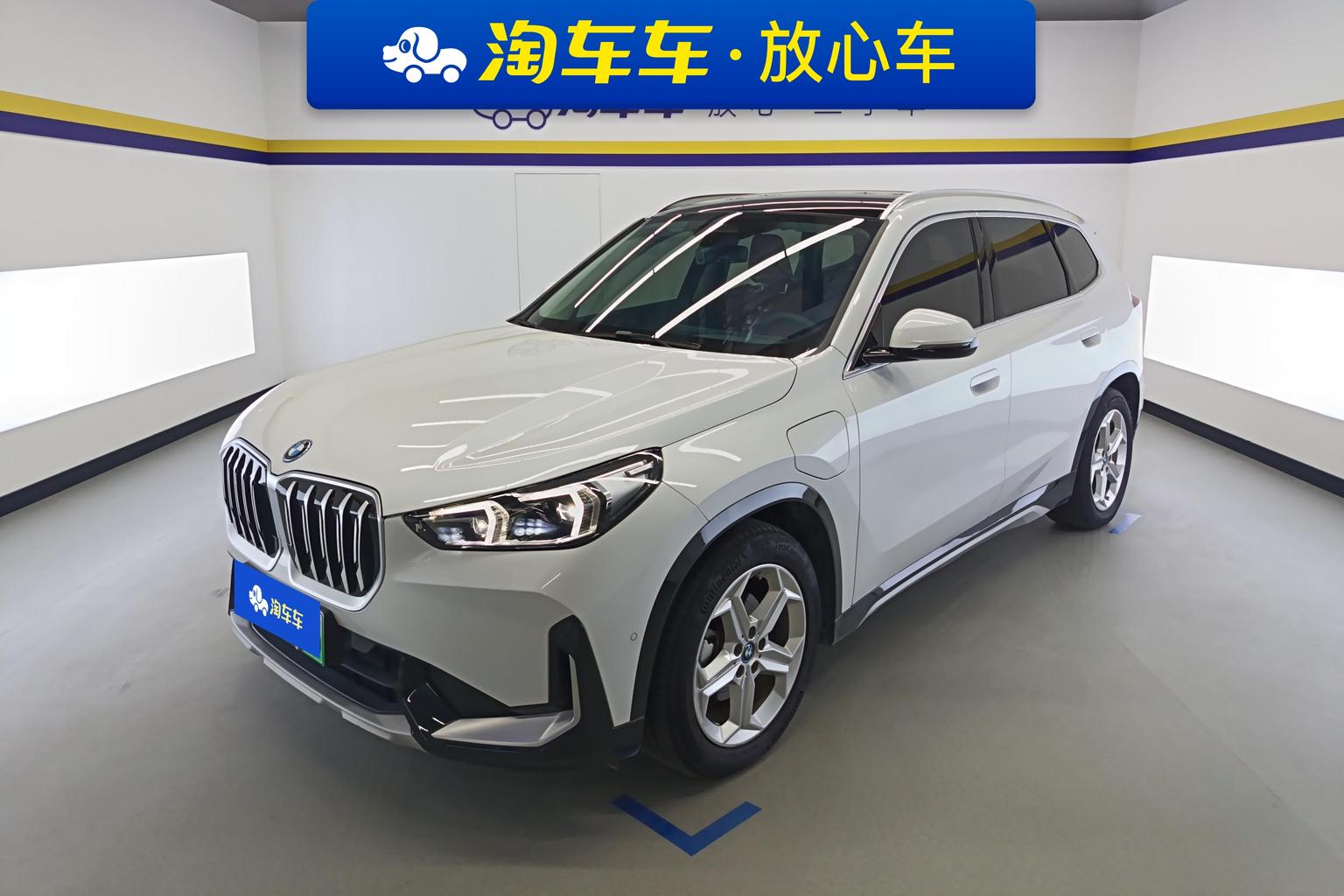 BMW X1 eDrive25L X Design Package (9ACE) 2024