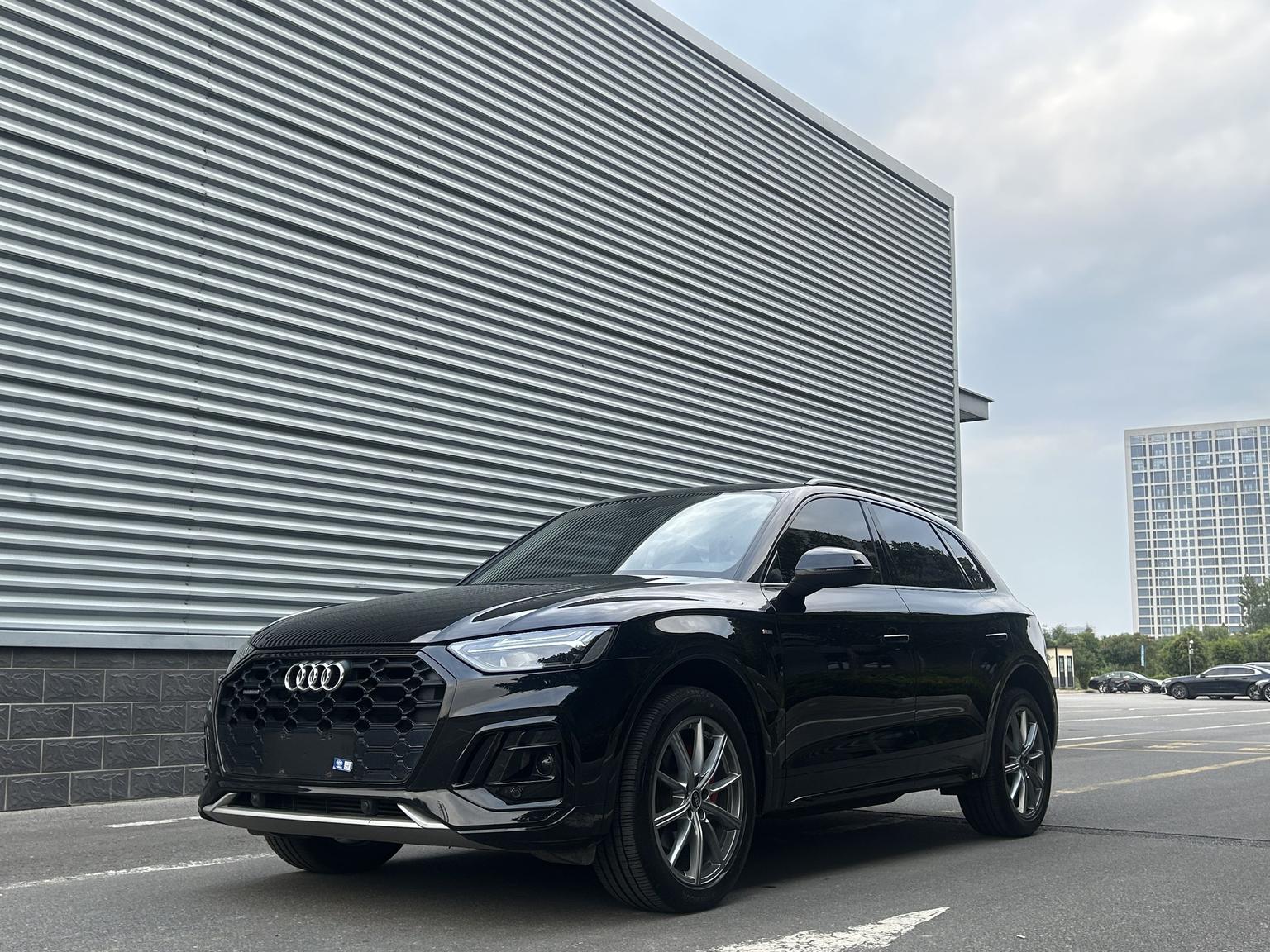Audi Q5L 40T Luxury Dynamic (2L) 2022