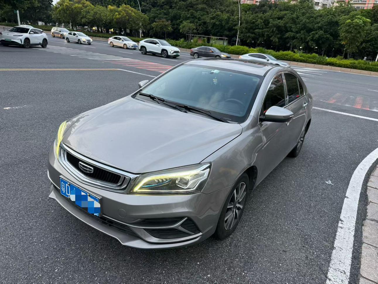 Geely Emgrand Upgrade Edition 2020