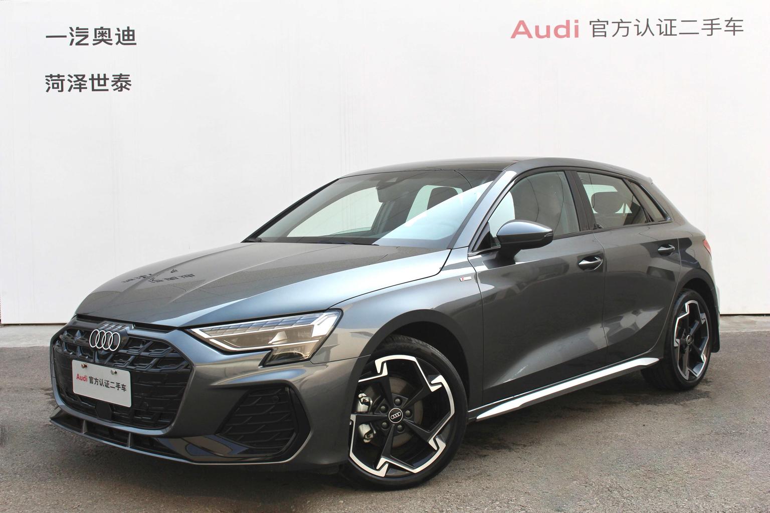 Audi A3 35 TFSI Flying Premium (1.5L) 2026