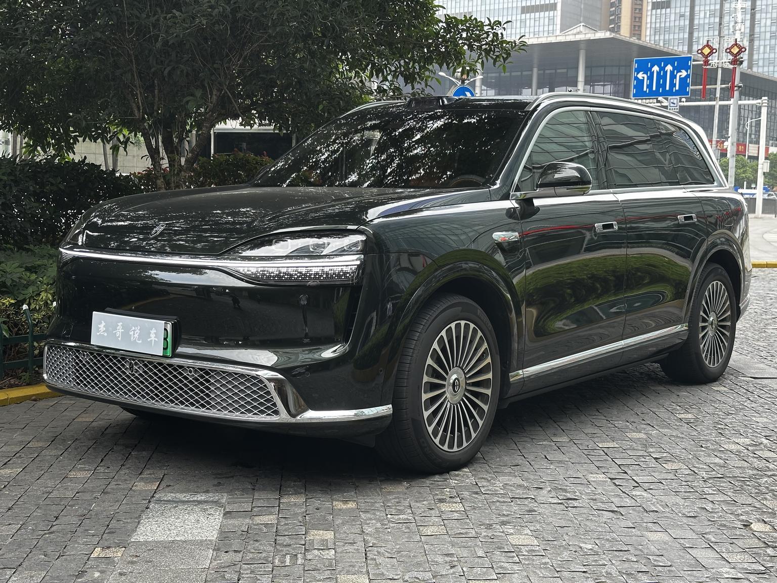 Aito M9 EREV Ultra 6-Seat 2026