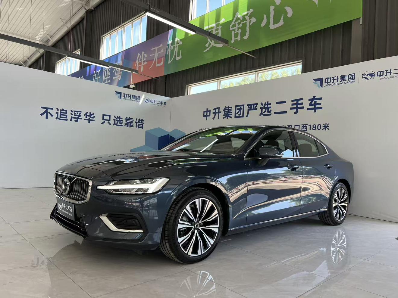 Volvo S60 Intelligent Premium Luxury (2L) 2026