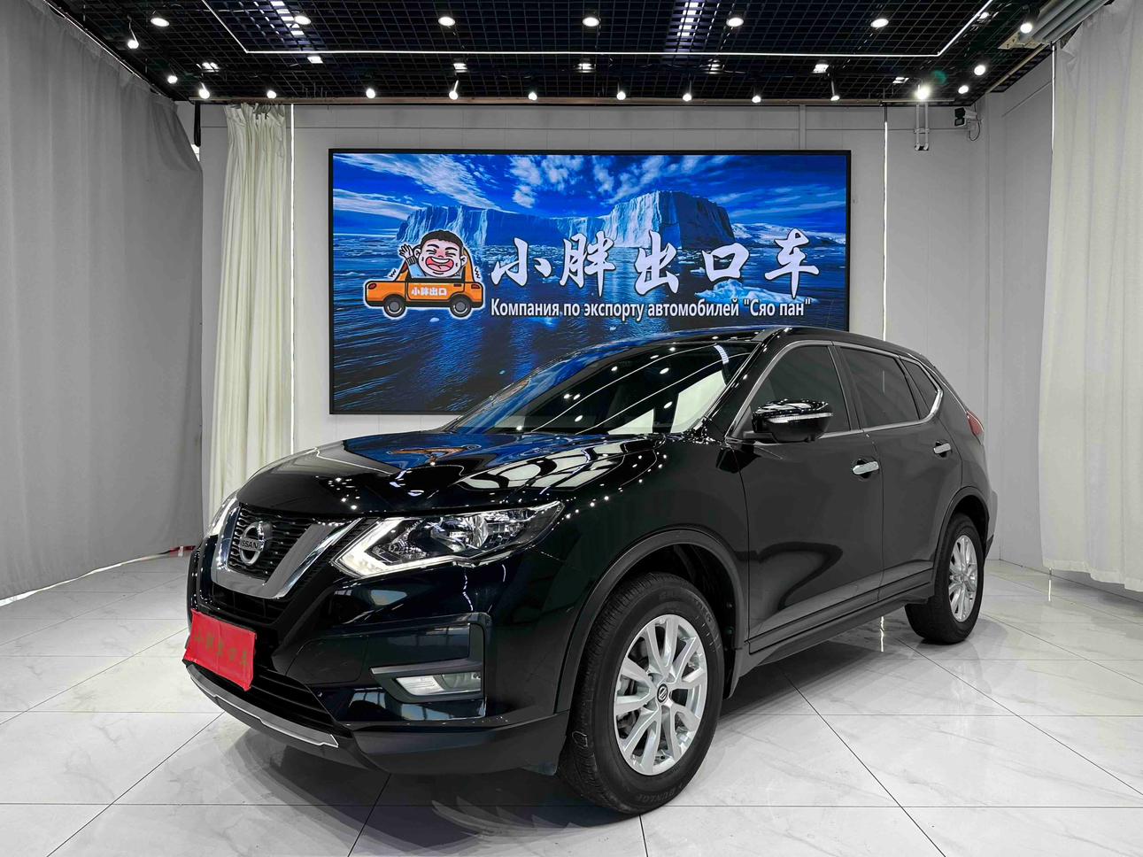 Nissan X-Trail 2WD Smart Connect Comfort Edition 2023
