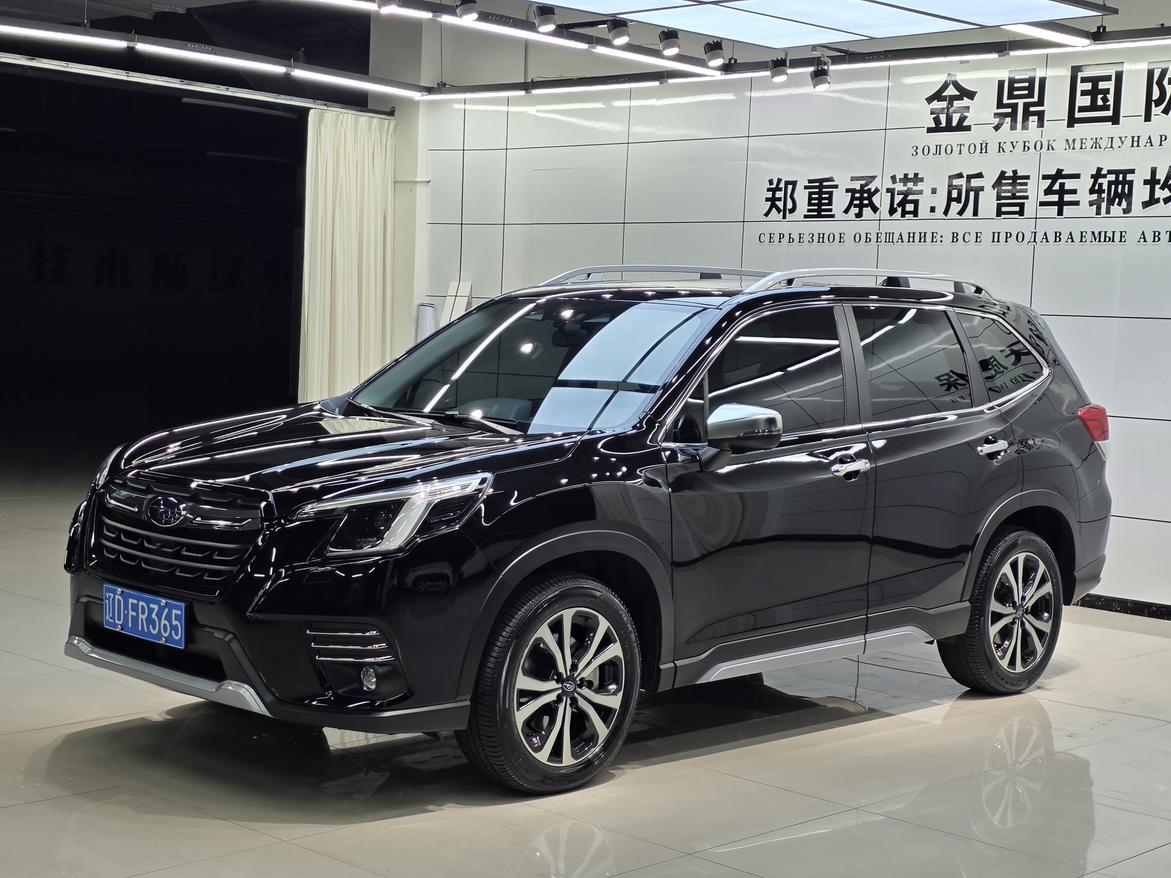 Subaru Forester 2.0i AWD Flagship EyeSight 2023