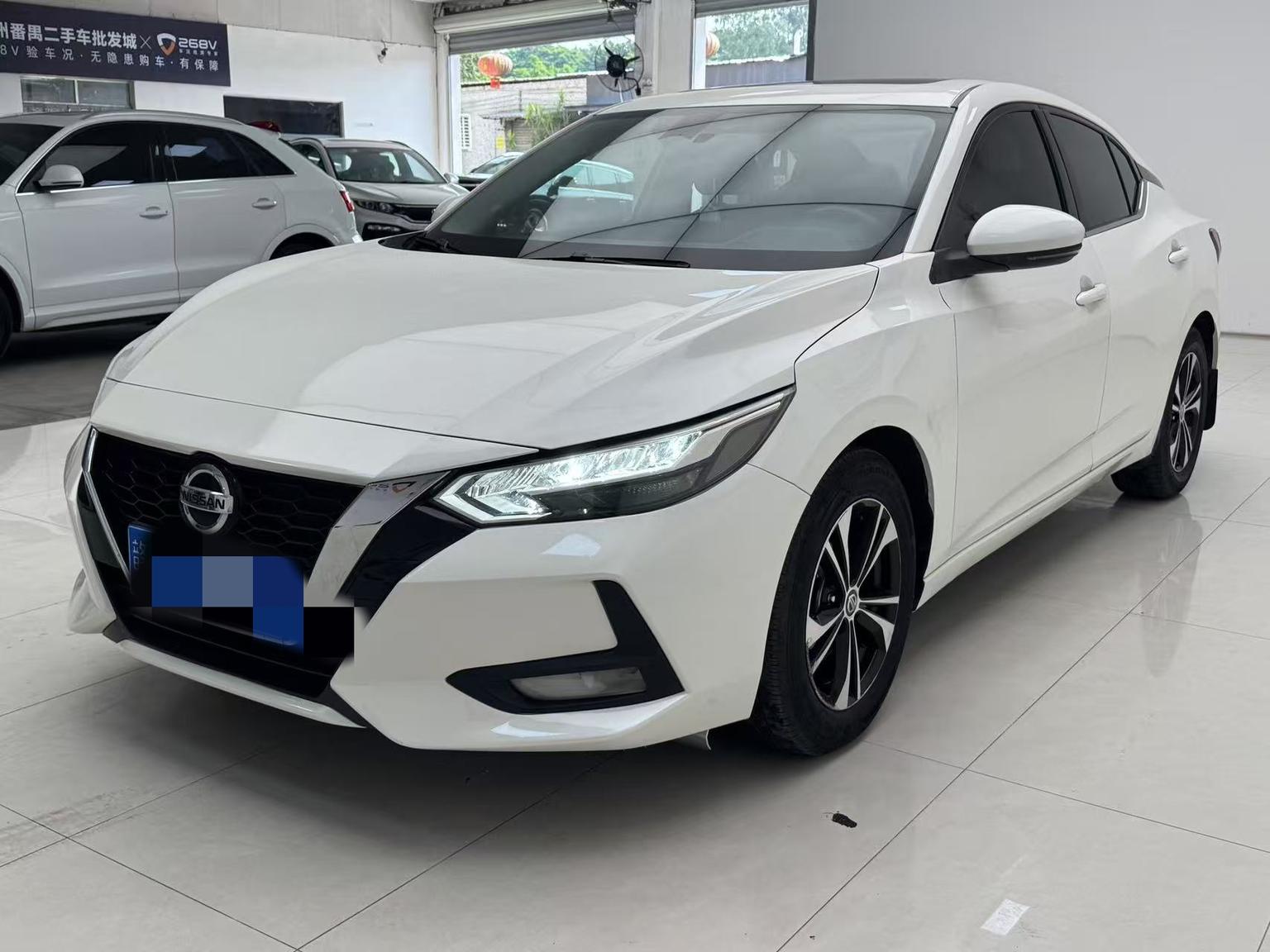Nissan Sylphy CVT XE Comfort (1.6L) 2022