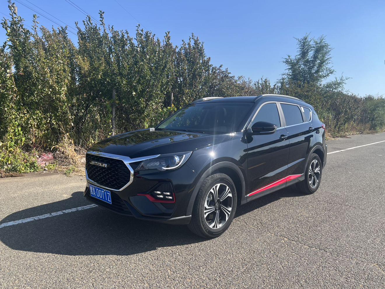 Jetour X70 Surpass Pro+ 7-Seat 2024