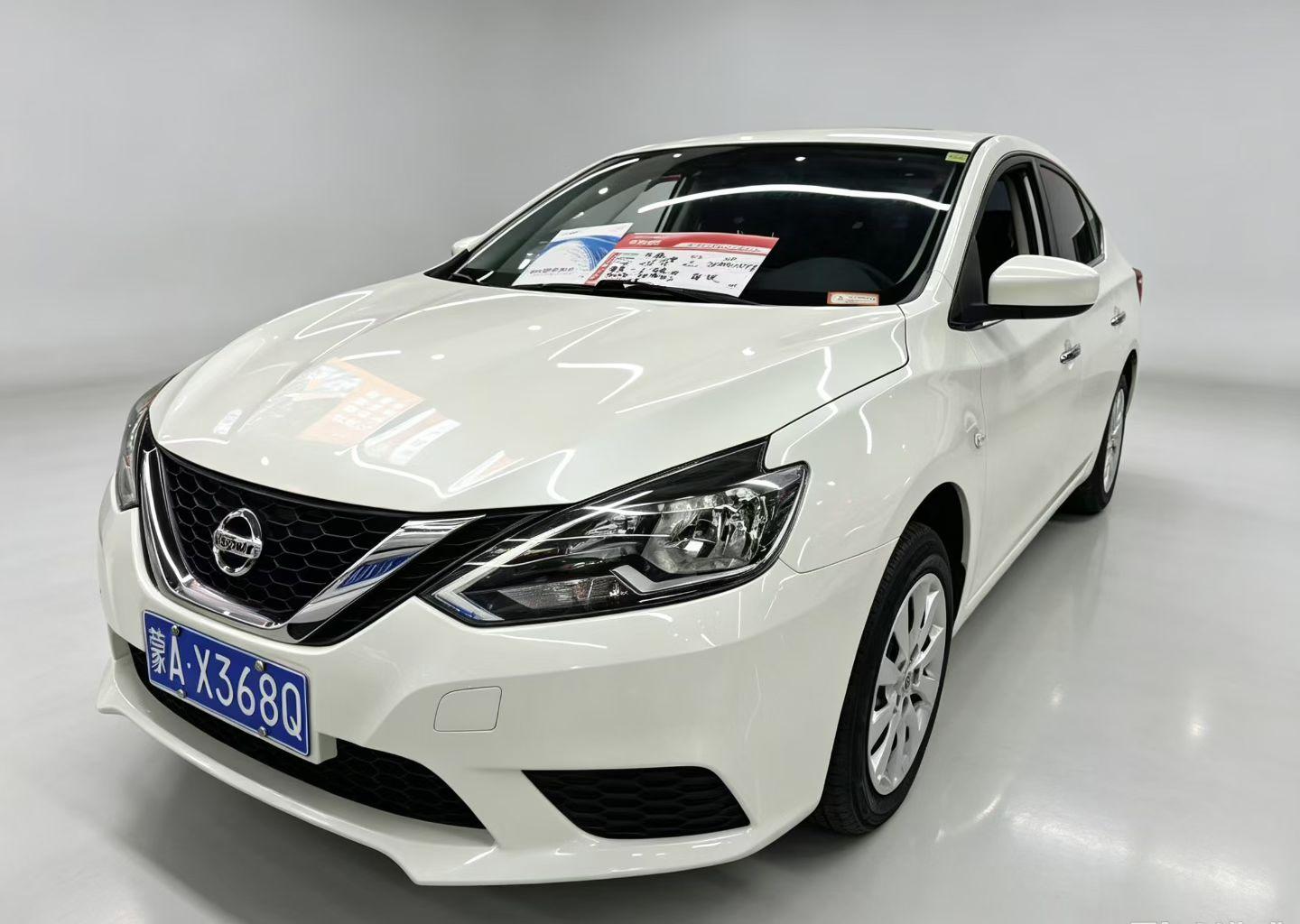 Nissan Sylphy Classic 1.6 XE CVT Comfort CN6 2020